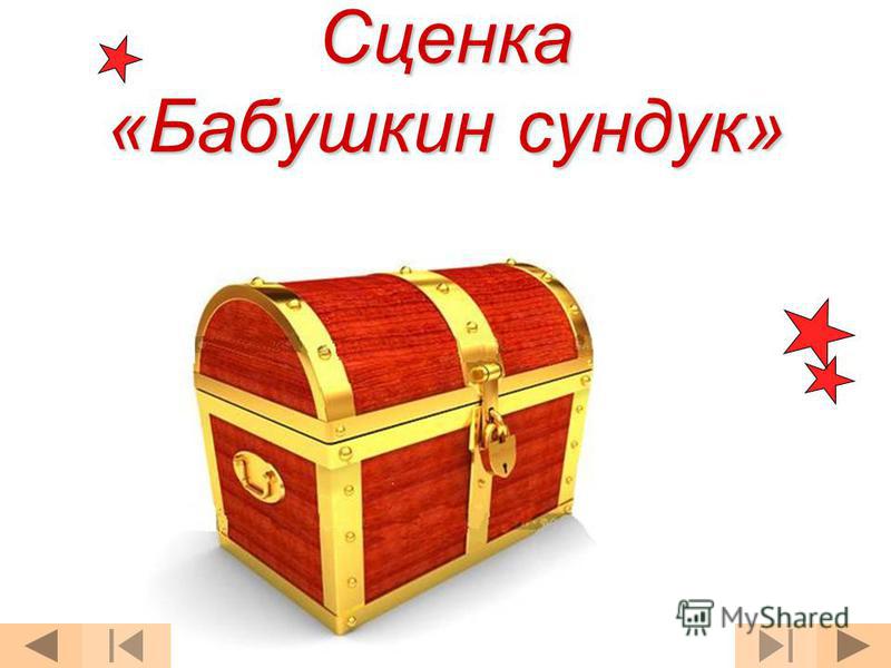 Стих максим аверин научи меня жить Стих максим аверин научи меня жить
