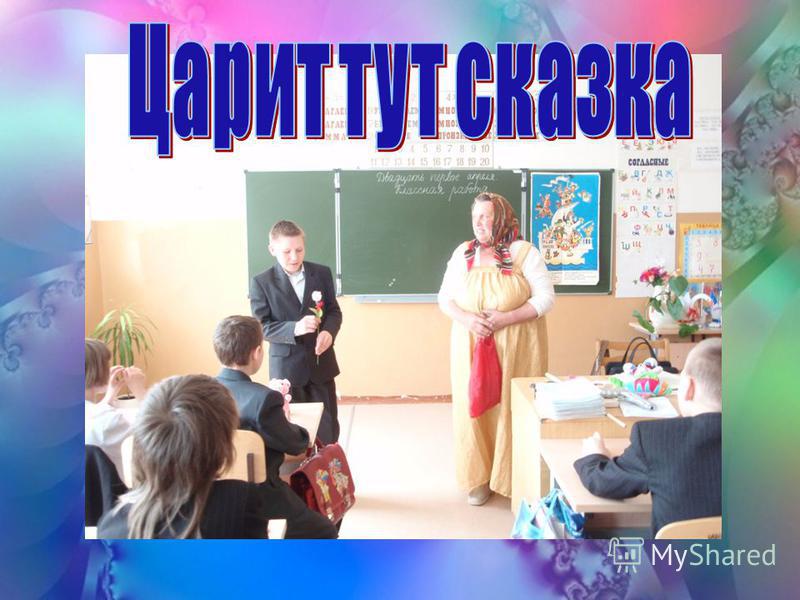 Конкурс на неделю математики Конкурс на неделю математики