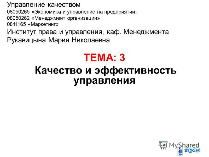 ebook Secondary Surveillance Radar ebook Secondary