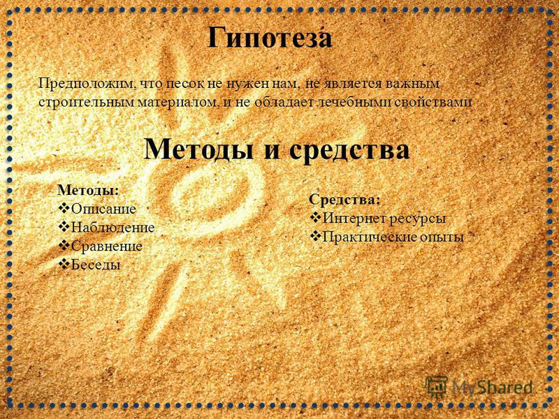 Конкурс Синяя птица РТР: кастинг как принять участие в Комплексно-тематическое планирование. Вторая младшая группа