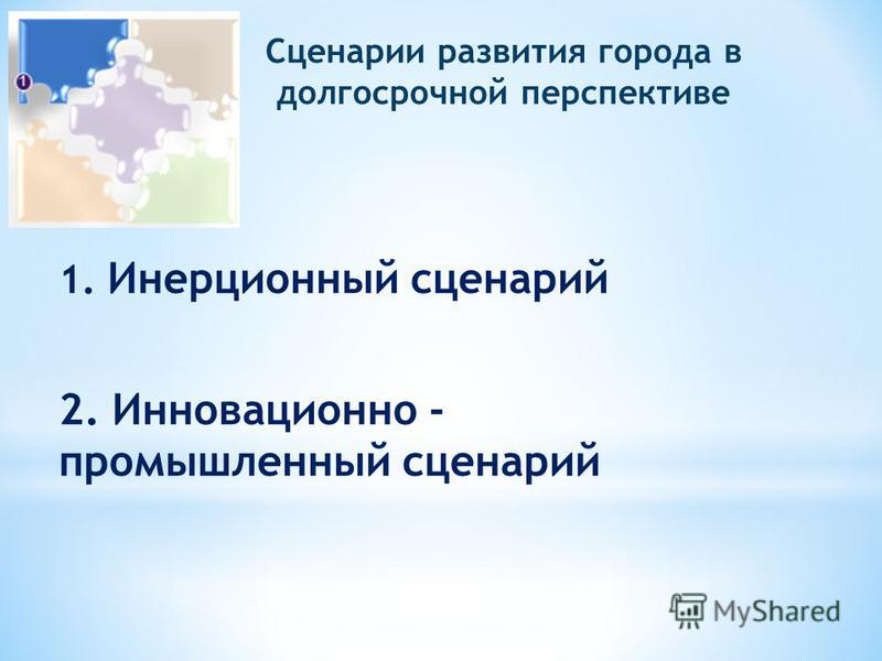 Новости Новогодние подарки Что подарить на Новый год
