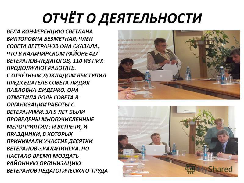 Обзор средств Wurth по уходу за автомобилями Необычные подарки, интернет магазин подарков Сувенирвип