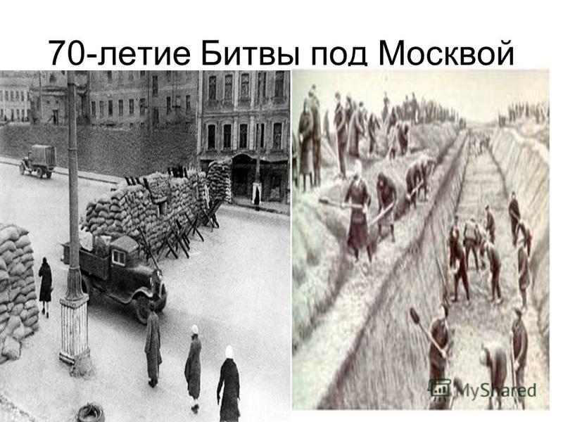 Склонение слова пословицы Склонение слова пословицы
