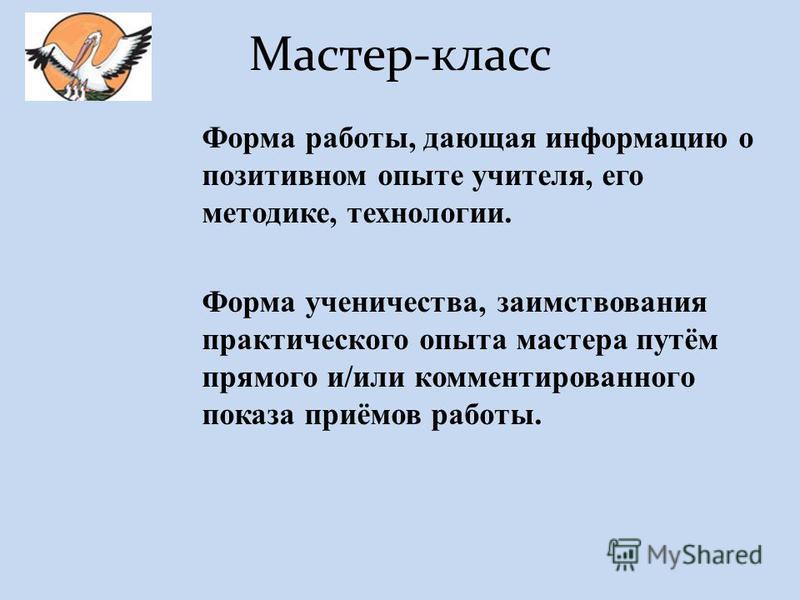 Зендудл открытки Весеннее настроение Happy postcrossing Зал плакал: Эмин помог фанату сделать предложение любимой