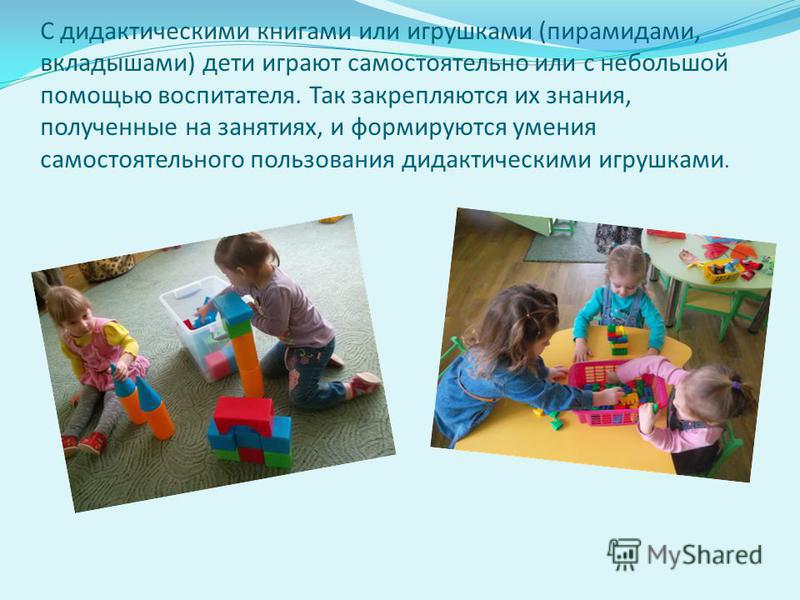 Как сделать opera по умолчание Как сделать opera по умолчание