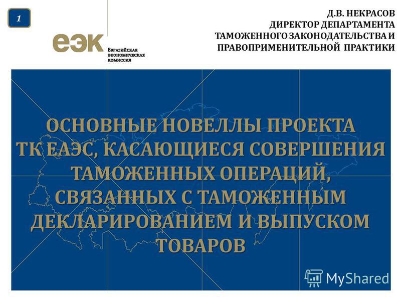 Все имена связанные с именем лена Все имена связанные с именем лена