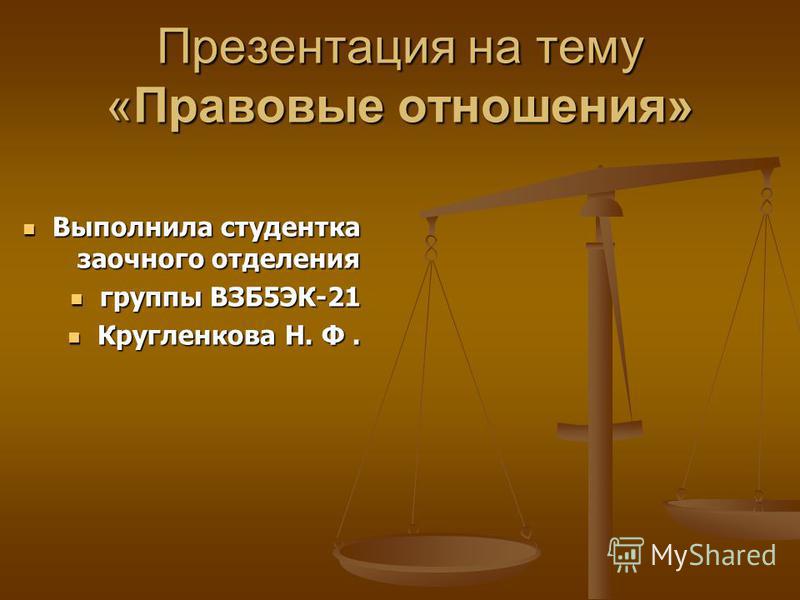 Лаки с эффектом геля без сушки в лампе : ТОП 7 Как собрать кубик Рубика пошаговая схема для начинающих в картинках