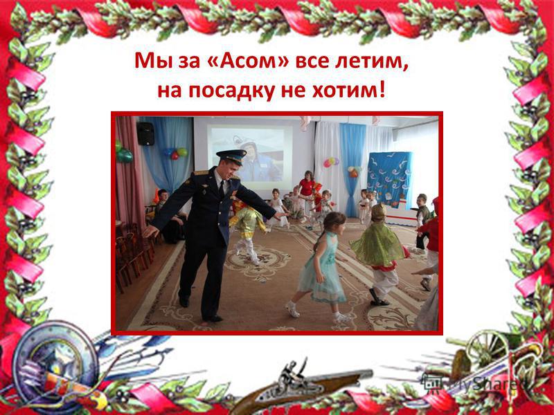 Календарь нижнекамского кранового завода 2016