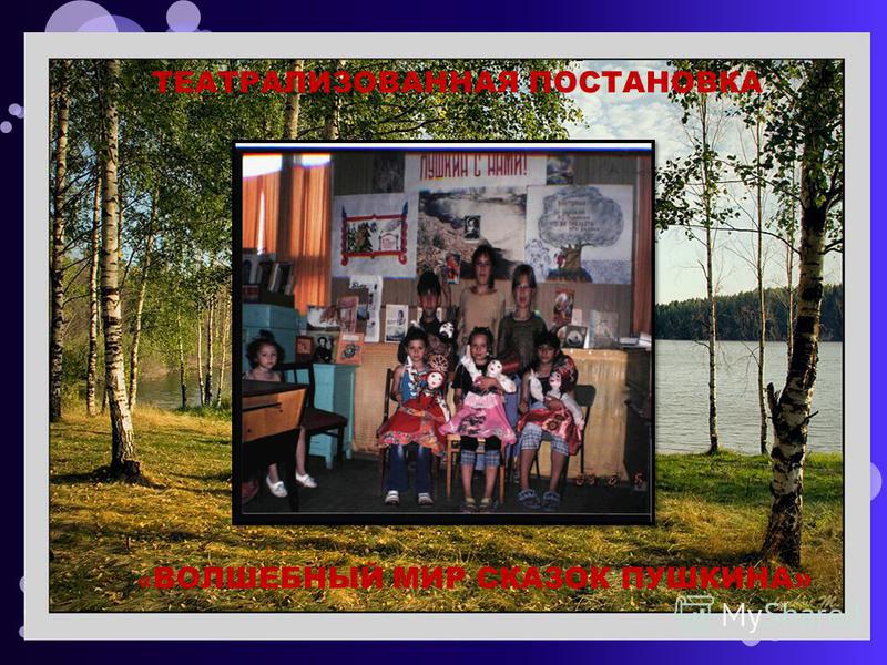 Владимир Познер в Екатеринбурге (цитаты) Аллергия на коже - симптомы и лечение заболевания