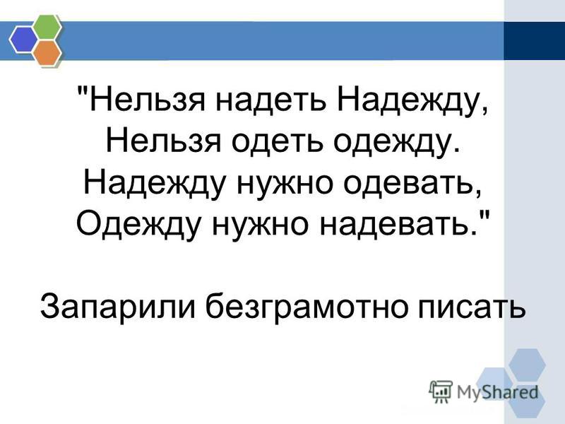 dj миксмастер майк