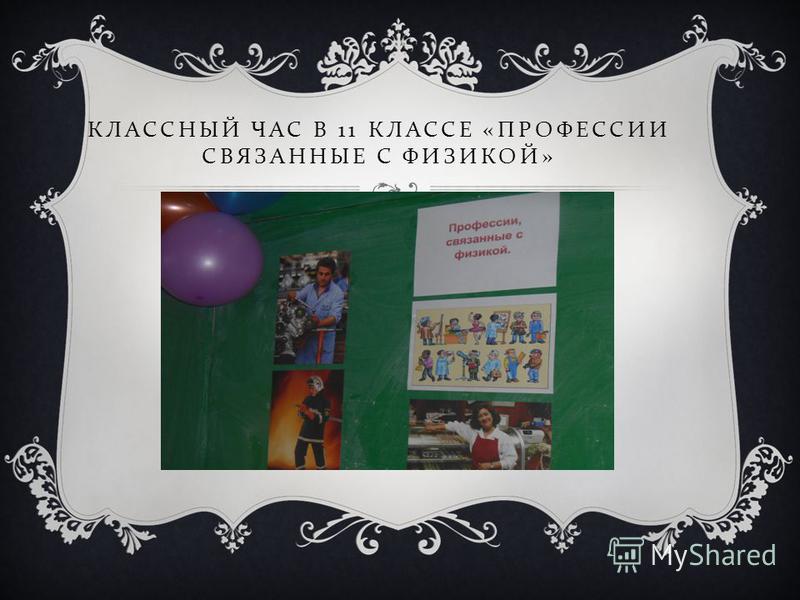 Картинки плетения косичек для начинающих Картинки плетения косичек для начинающих
