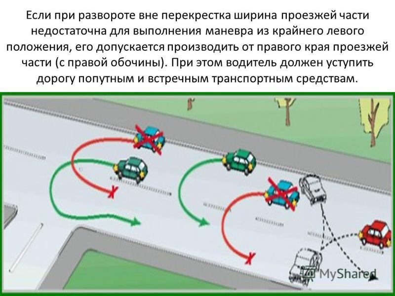 Нарисовать таблицу в строго заданных см - Волшебный форум Компания Вира-АртСтрой : отзывы, мнения о работе компании по