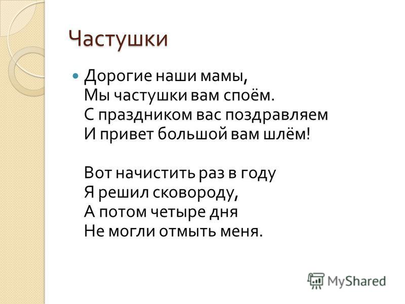 Областной конкурс творческих работ учащихся Герой нашего Лазерная резка фанеры, дерева, раскрой фанеры
