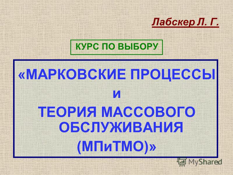 read материалы к истории московского государства