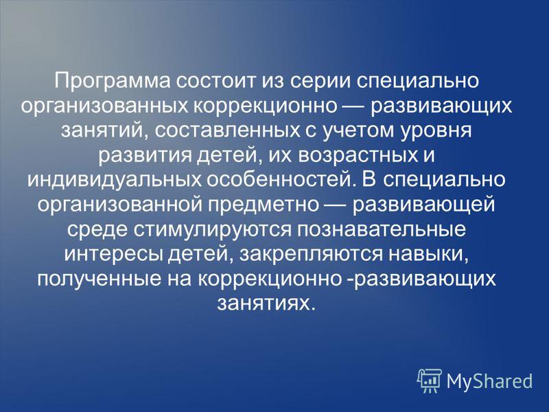 Носогубный треугольник синий у ребенка причины Носогубный треугольник синий у ребенка причины
