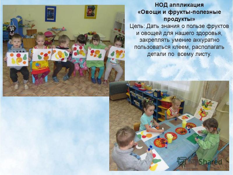 Плетение из прута забора Плетение из прута забора