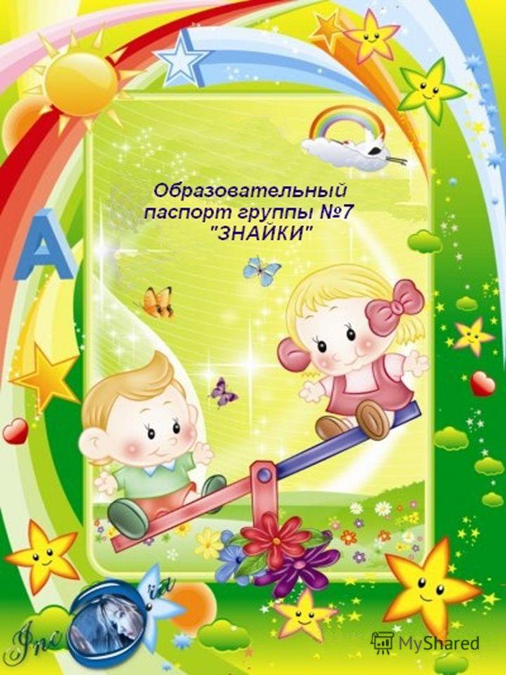 Лечение шипа в пятке в домашних условиях народными средствами Лечение шипа в пятке в домашних условиях народными средствами