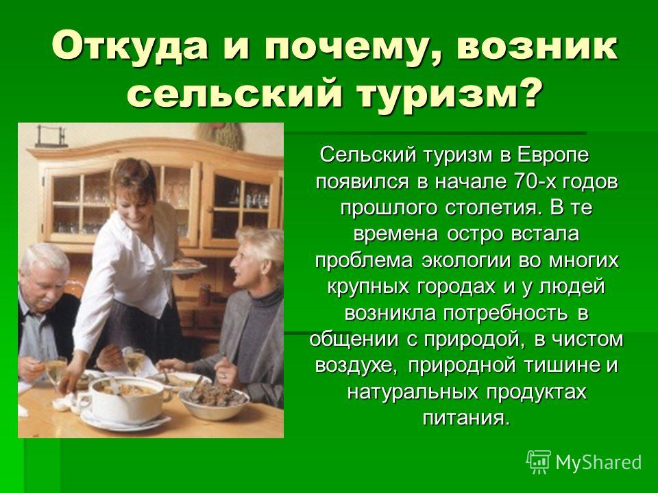 Марки к чемпионату мира по футболу 2019 новые фото Марки к чемпионату мира по футболу 2019 новые фото