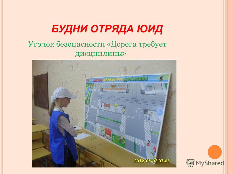 Стих о вове прикольные Стих о вове прикольные