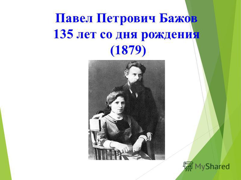 Все песни на тему дня рождения Все песни на тему дня рождения