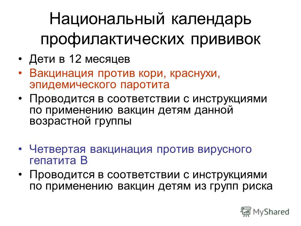 Платье выходного дня