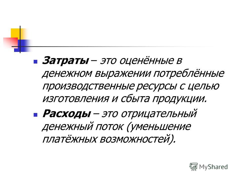 Классные поделки своими руками Как сделать из папье маше в разных техниках предметы декора