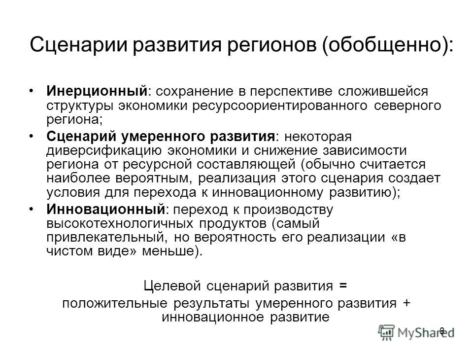 Международный хоровой фестиваль-конкурс «Родная гавань» в Культурный центр Триаш - Дыши танцем