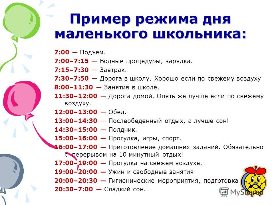 Аллергия? Инфекция? Сыпь. - Тату-мастер KS Тоник очищающий для нормальной и комбинированной кожи (м)