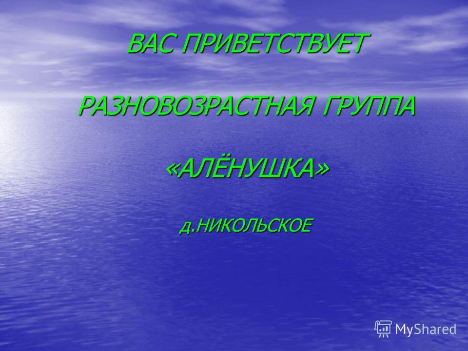 новая форма справки о среднем заработке для центра занятости