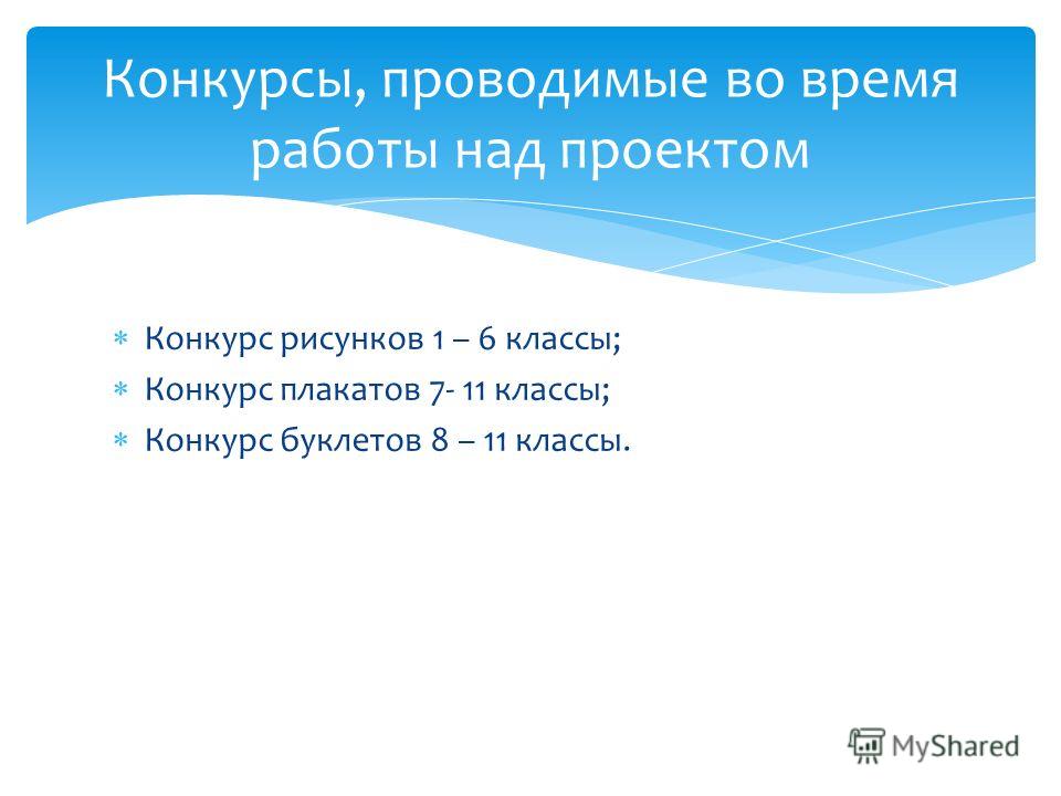 Здесь найдется все! Задания к главе 3 «Отношения объектов и их множеств» (Ответы)