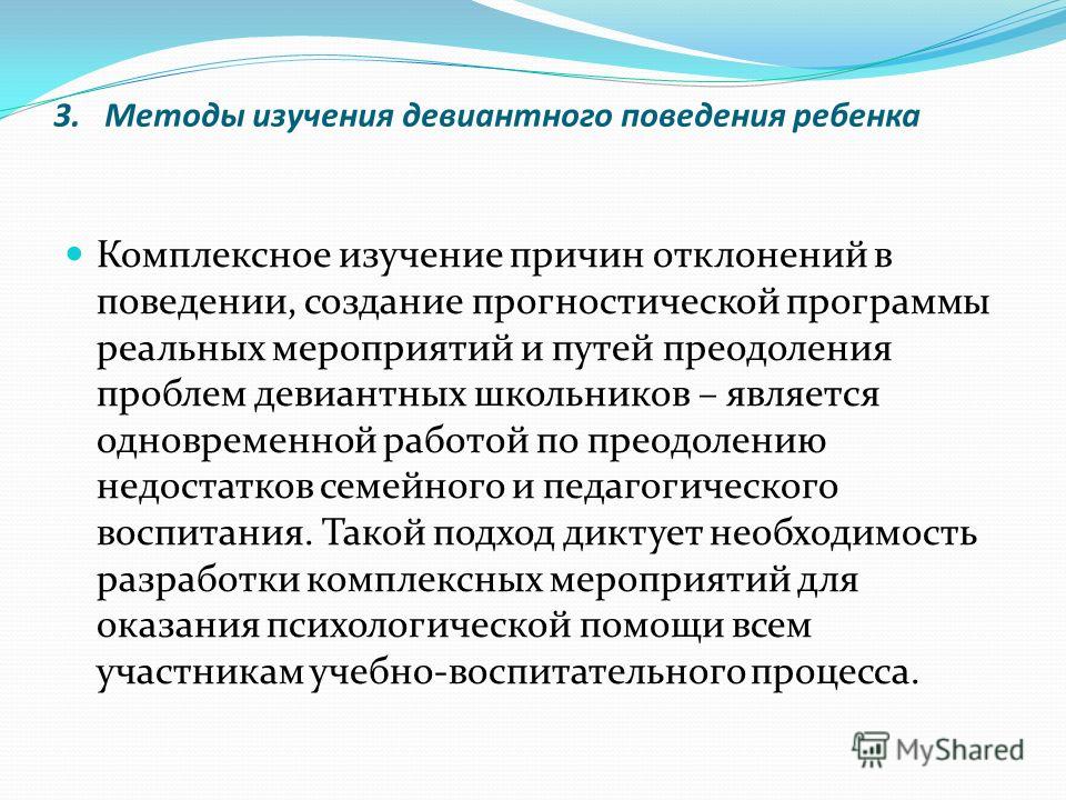 Дизайн ногтей с золотинками Дизайн ногтей с золотинками