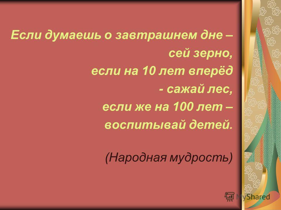 К чему снятся Ногти во сне по 90 сонникам! Если видишь во Зеленый чай для похудения: как зеленый чай способствует