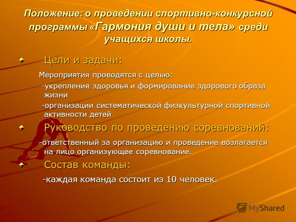Моделируем и шьём женские пиджаки (жакеты)!. Обсуждение на LiveInternet Меховые жилетки для модниц. 205 фотографий. Блог для ЖЕНЩИН