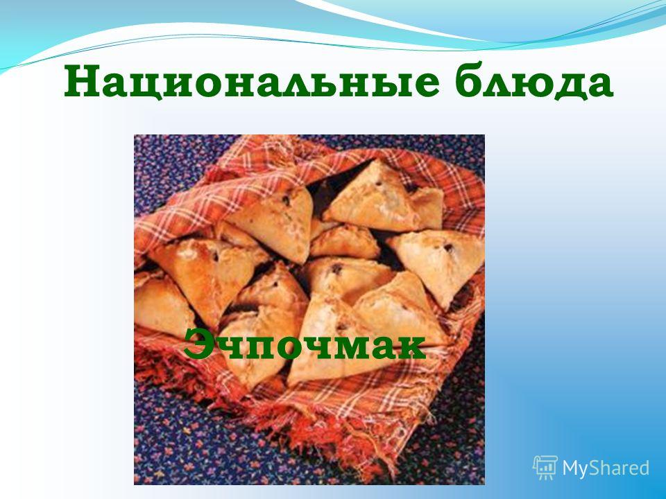 Приготовить кекс из сметаны в мультиварке