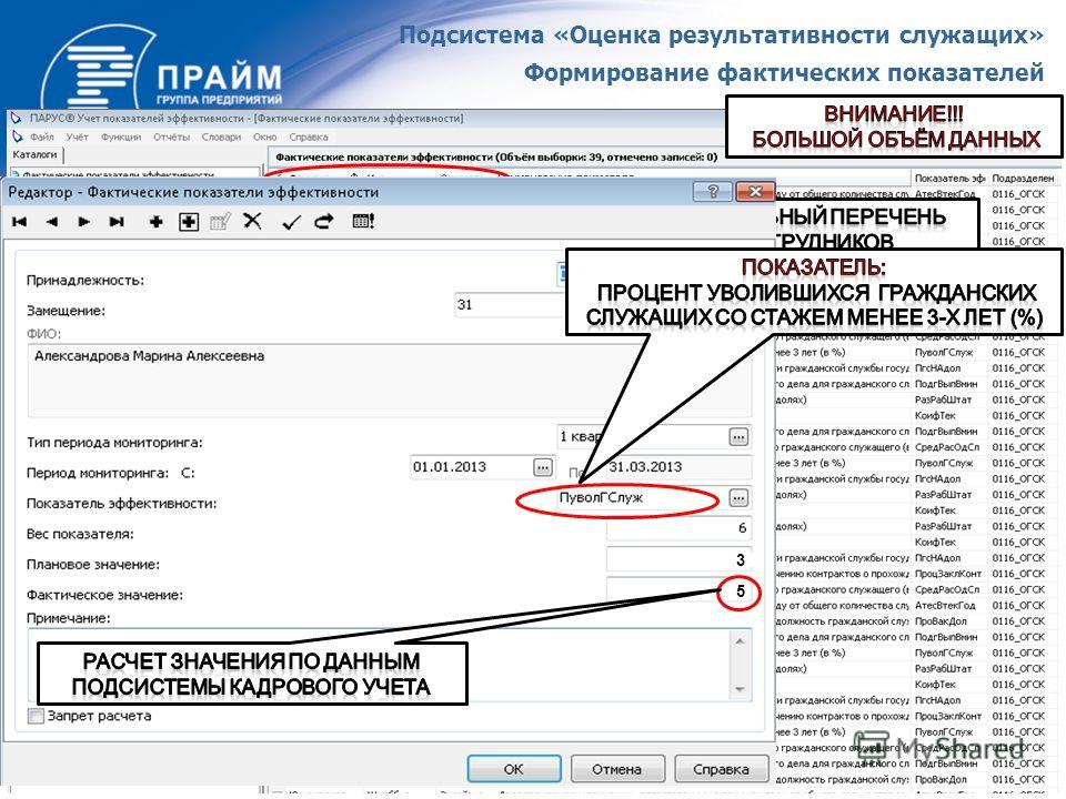 epub iphone sdk programming a