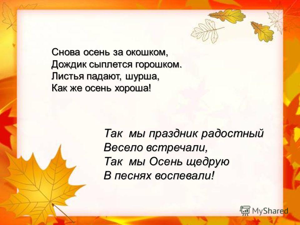 Конкурс фильмы перевёртыши Конкурс фильмы перевёртыши