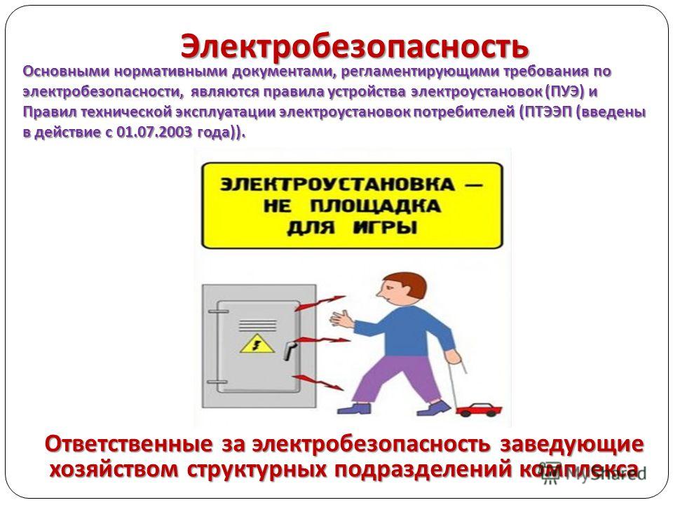 Прикольные поздравления на увольнение Прикольные поздравления на увольнение