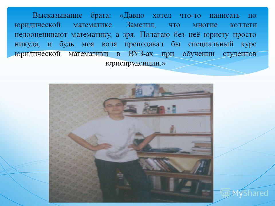 Анфиса вязание ковров Анфиса вязание ковров
