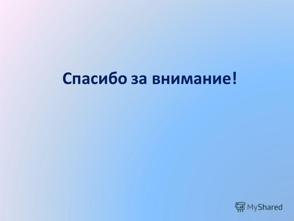 Мои питомцы конкурс Мои питомцы конкурс
