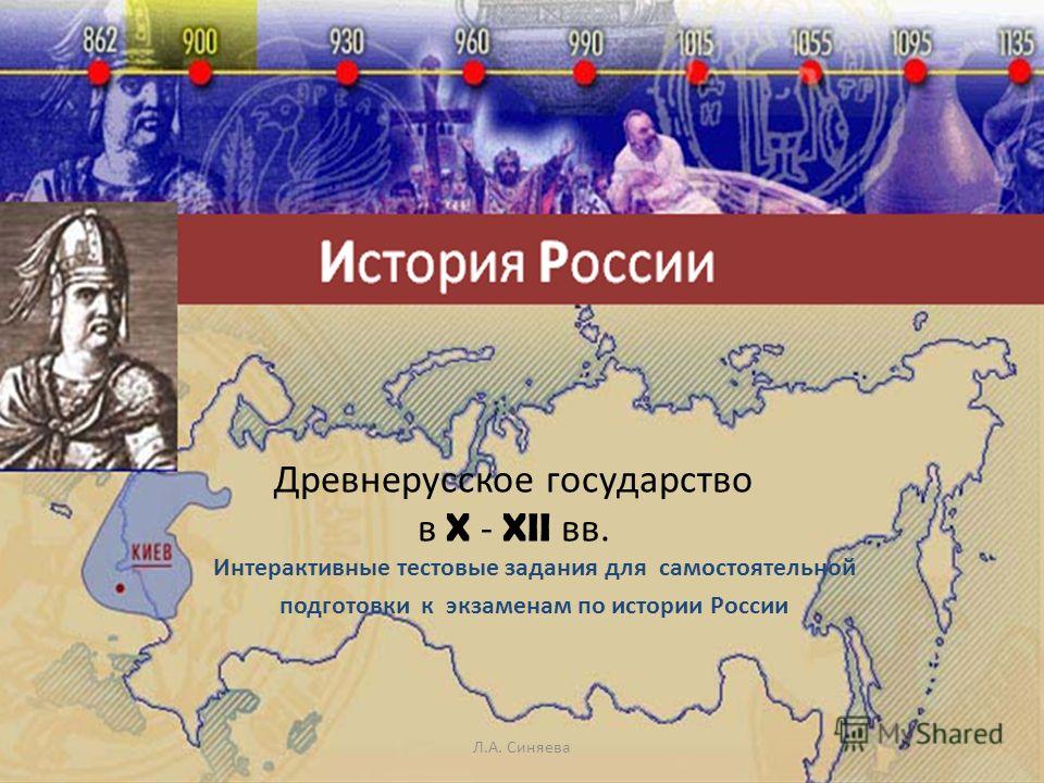 Как сделать селёдку по домашнему Как сделать селёдку по домашнему