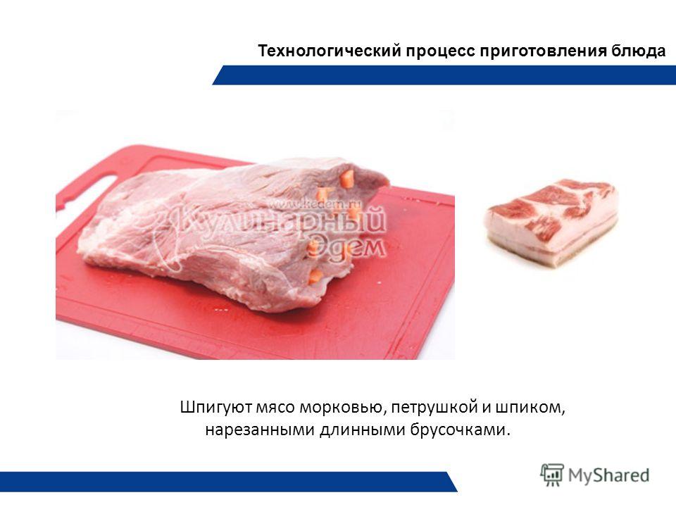 Как готовит суп окрошка