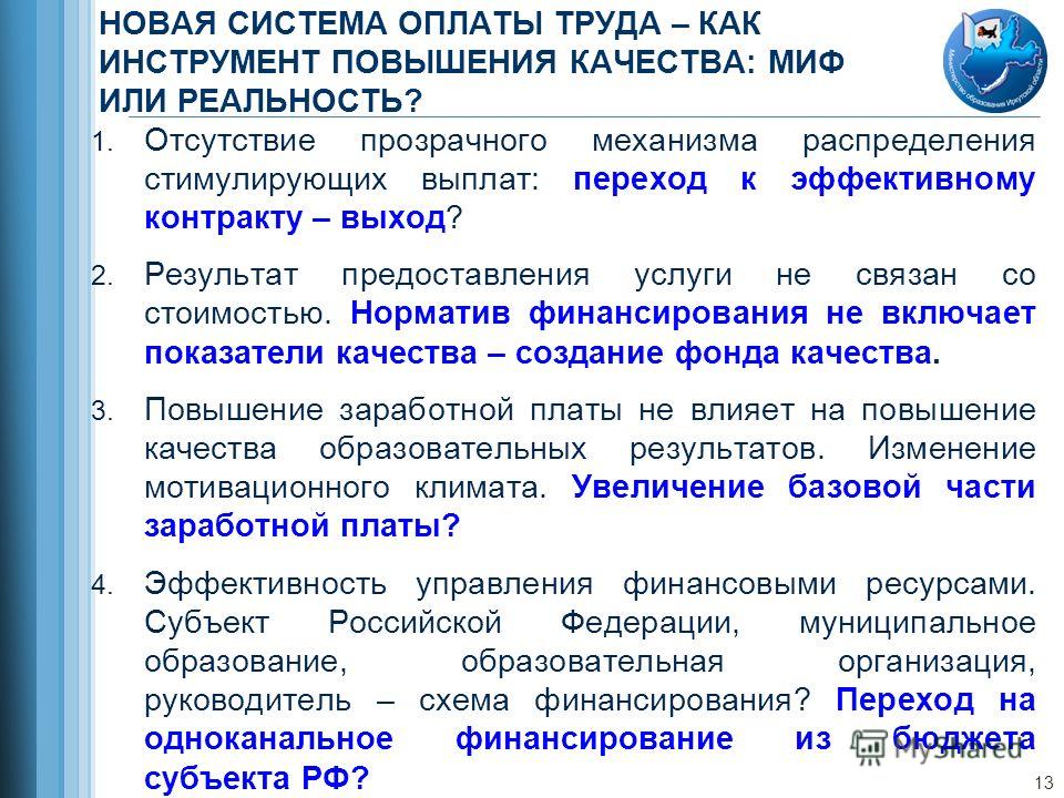 Клуб бисера читать мангу Клуб бисера читать мангу