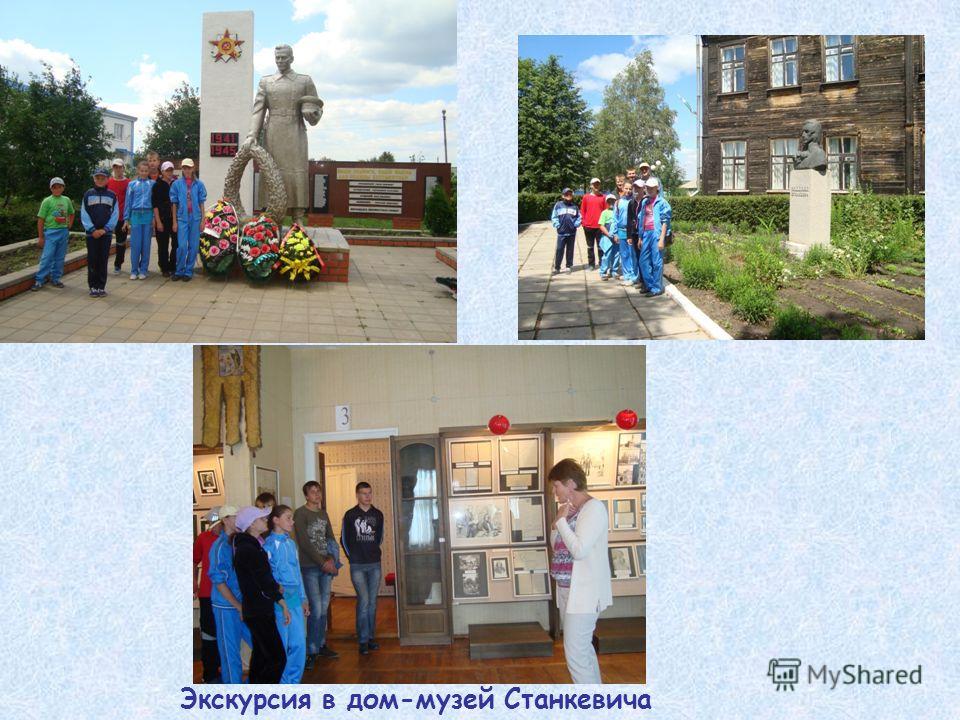 Конкурс по профилактике вредных привычек Конкурс по профилактике вредных привычек