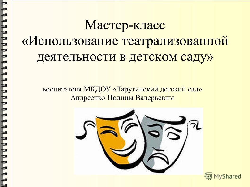 Короткие юбки карандаш выкройки Короткие юбки карандаш выкройки