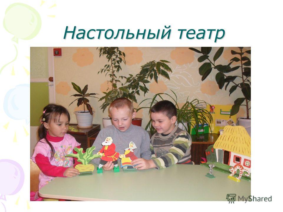 Как сделать хвостики чтобы стояли Как сделать хвостики чтобы стояли