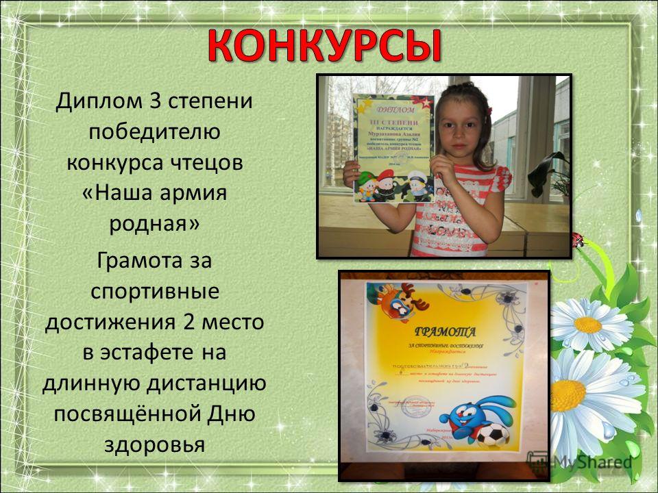 Выращивание маток от а до я Выращивание маток от а до я