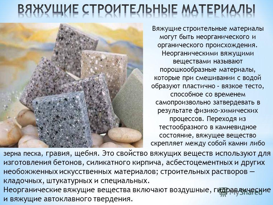 Дети на открытках 8 марта Дети на открытках 8 марта