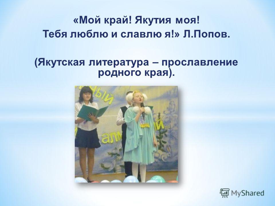 я тебя люблю чехова слушать я тебя люблю чехова слушать
