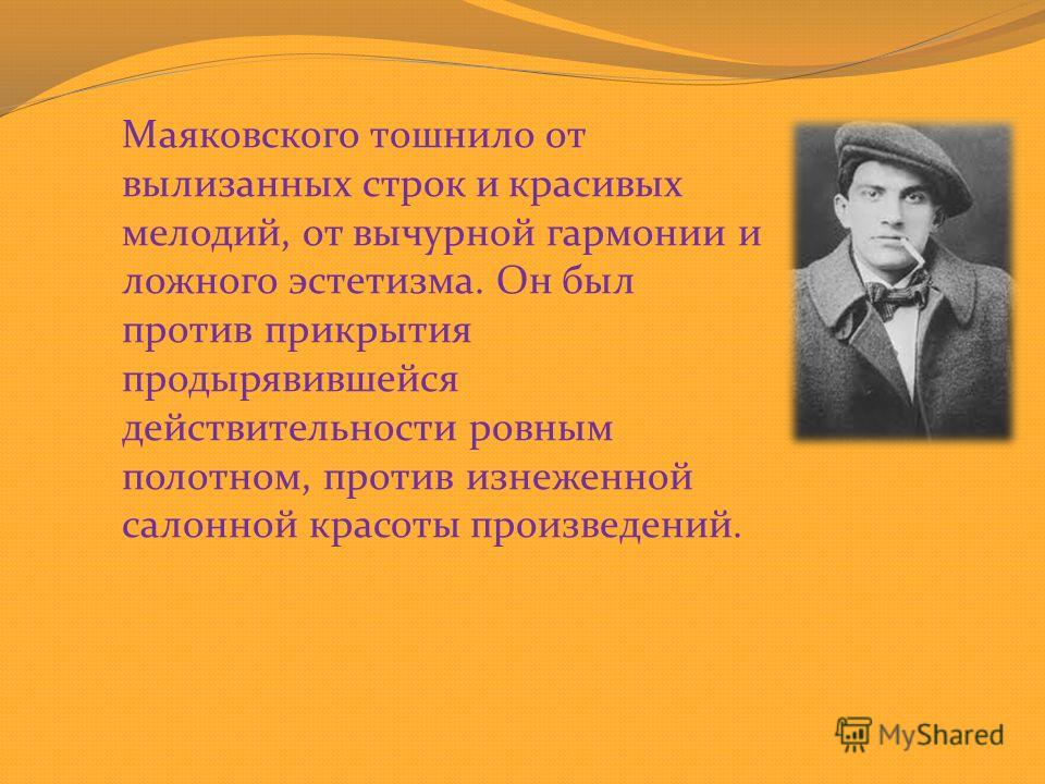 Читать короткие любовные романы про секретаршу