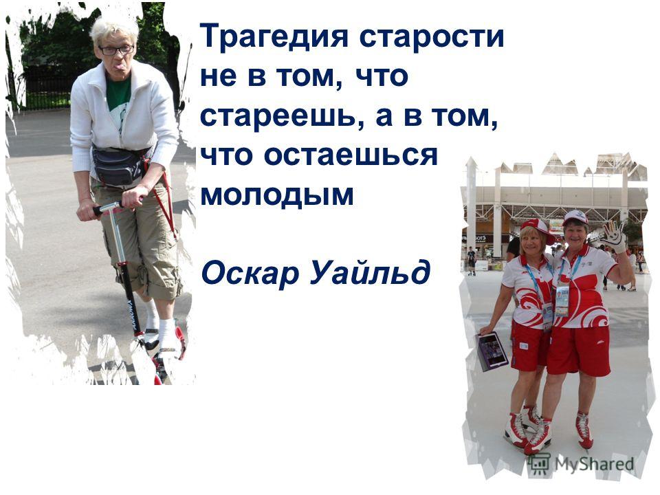 Личная Книжка Волонтера скачать
